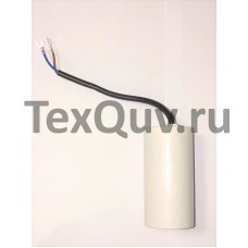 CBB60 100мкФ-450V (±5%) пусковой конденсатор с выводами