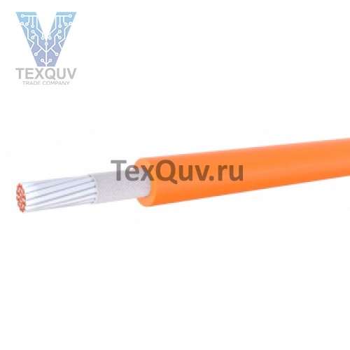 Провод НВ 2,5 3 600 оранжевый