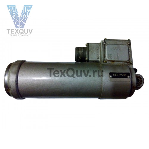МП-250Р Электромеханизм