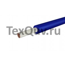 Провод НВ  1,0 3 1000 синий