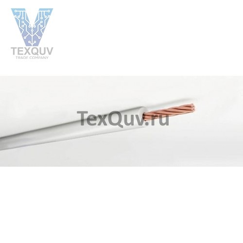Провод НВ  0,50 1 1000 белый