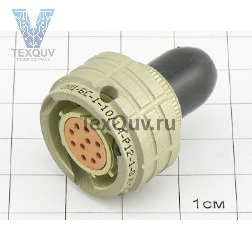 ОНЦ-БС-1-10/14-Р12-1-В