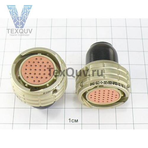 ОНЦ-БС-1-32/22-Р12-1-В