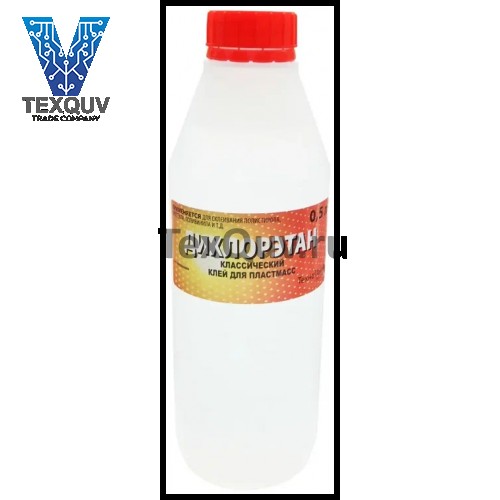 Клей для пластмасс (дихлорэтан) 0,5л