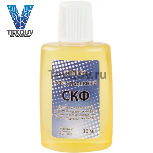 Флюс СКФ (спирто-канифольный флюс ) 30 мл