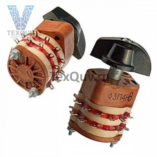 П2Г3-3П4НВ(2015г)