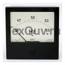 Э8036 45-55гц, 220в