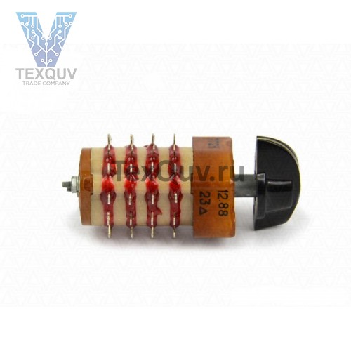 П2Г3-10П2Н(2000г)