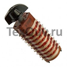 П2Г3-3П16Н(2010г)