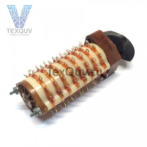 П2Г3-12П4Н(2010г)