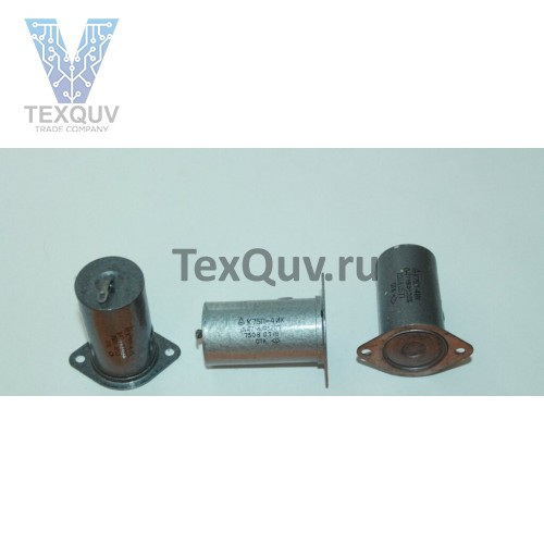 К75П-4ИХ 0.47мкФ 750В 20% конденсатор