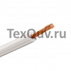 Провод НВ  1,0 3 1000 белоснежный