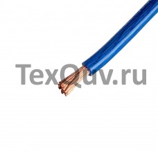 Провод ПВАМ 2х0,75