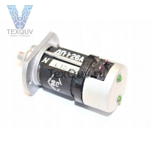 ДП-1-26А электродвигатель