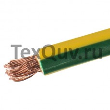 Провод ПуГВ 4,0 Зелено-Желтый 
