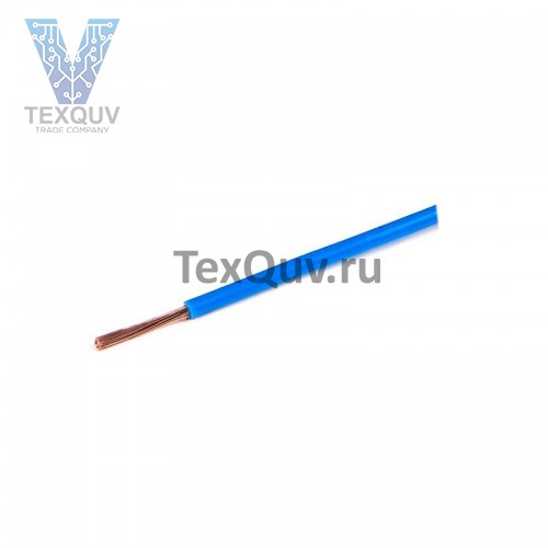 Провод НВ 0,35 1 600 синий