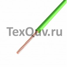 Провод НВ 0,35 1 600 зеленый