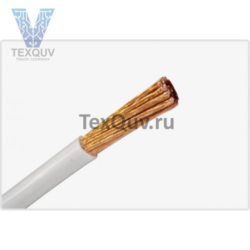 Провод ПуГВ 0,5 белый