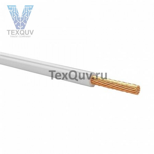 Провод ПуГВнг(А)-LS 1,0 белый