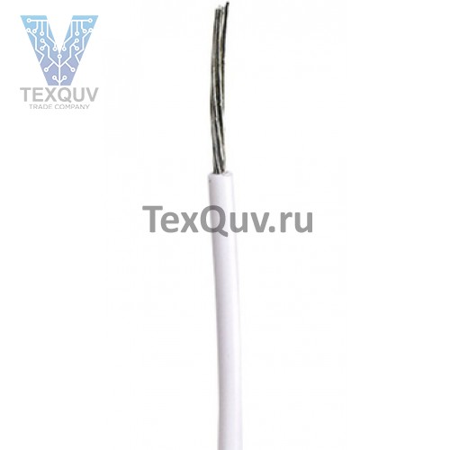 Провод НВ 0,50 3 1000 белый