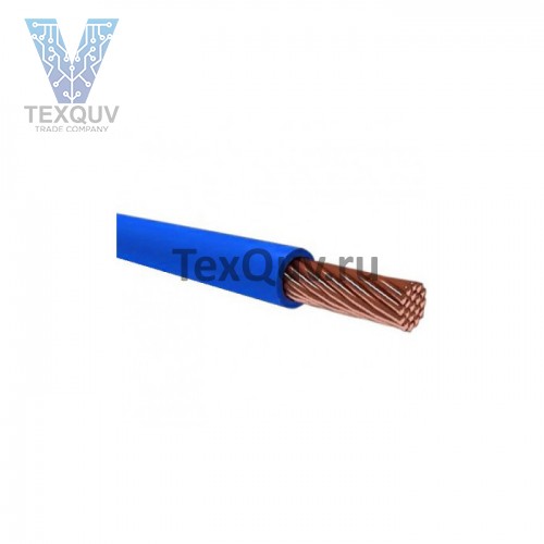 Провод ПуГВ 25 Синий 