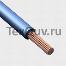 Провод ПуГВ 6.0 Голубой