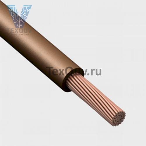 Провод ПуГВ 0,75 коричневый