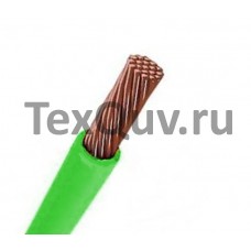 Провод ПуГВ 0,75 зеленый