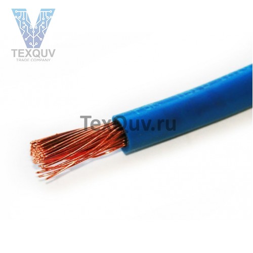 Провод ПуГВ 10.0 Синий 