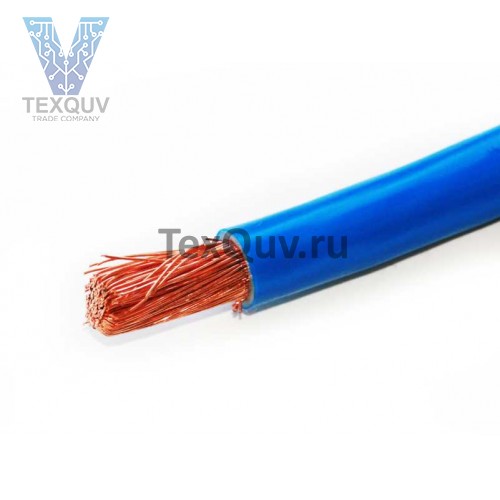 Провод ПуГВ 1,5 синий 