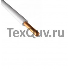  Провод ПуВнг(А)-LS 2,5 белый