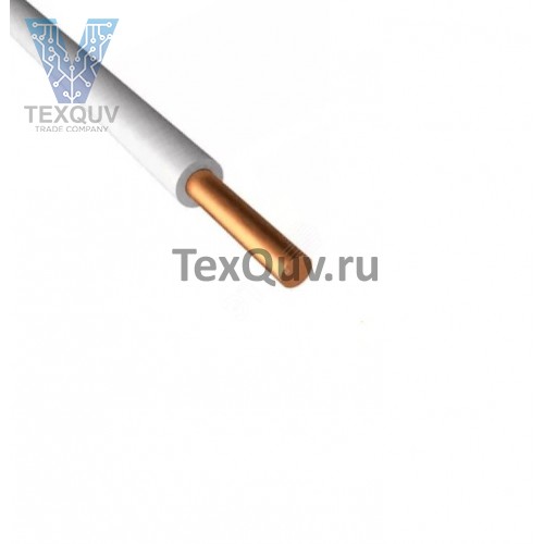 Провод ПуВнг(А)-LS 2,5 белый