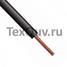 Провод ПуВнг(А)-LS 2,5 Черный 