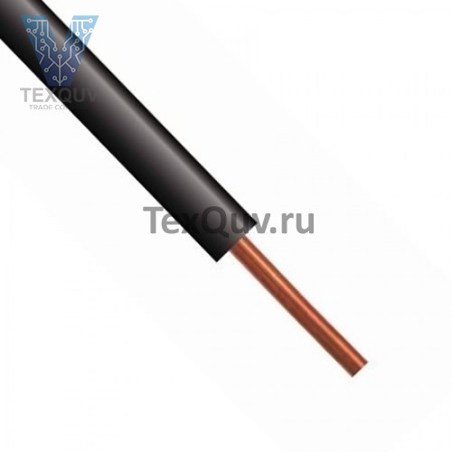 Провод ПуВнг(А)-LS 2,5 Черный