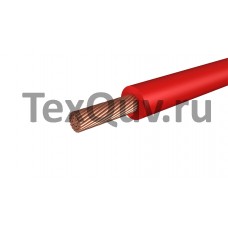 Провод ПуГВ 1,5 Красный