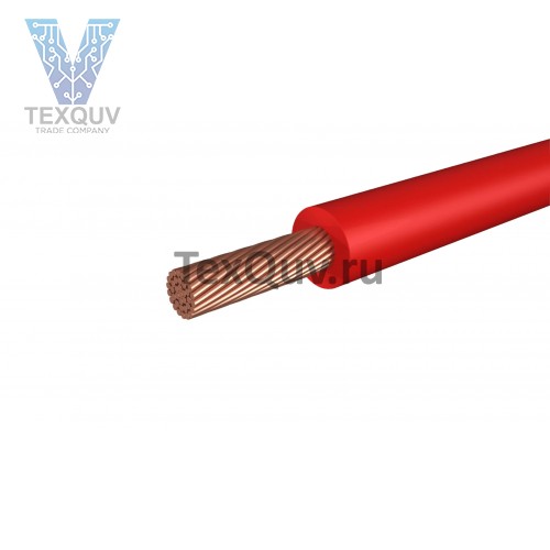 Провод ПуГВ 1,5 Красный