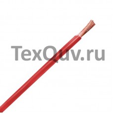 Провод ПВА 1,0