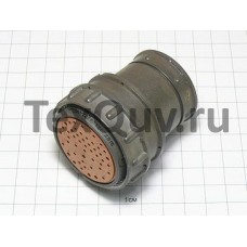 2РМ39КПЭ45Г2А1Л