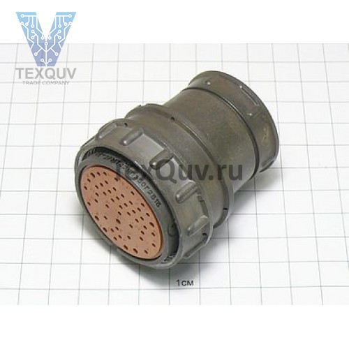 2РМ39КПЭ45Г2А1Л