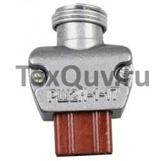 РШ2НМ-1-17