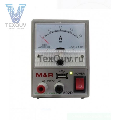 Блок питания M&R 502D