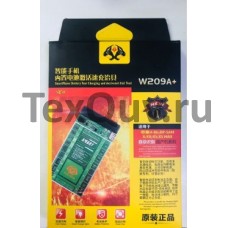 Активатор батареи W209A+