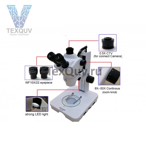 Микроскоп YA-XUN AK36