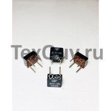 Дроссель Д13-2В