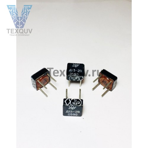 Дроссель Д13-2В