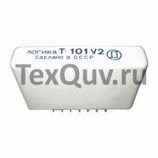 Логика Т-101У2