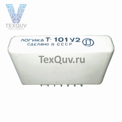 Логика Т-101У2