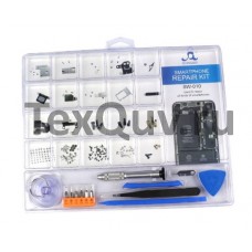 Набор инструментов SEHNGWEI SW-010 с ячейками