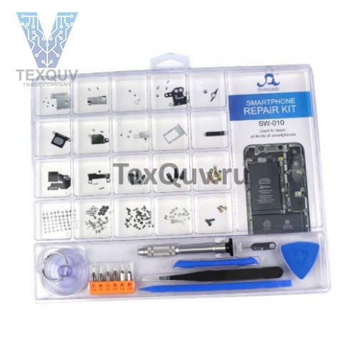 Набор инструментов SEHNGWEI SW-010 с ячейками