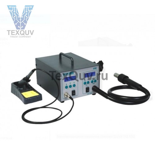 Термовоздушная паяльная станция Quick 712 ESD 2в1 (фен + индукционный паяльник)